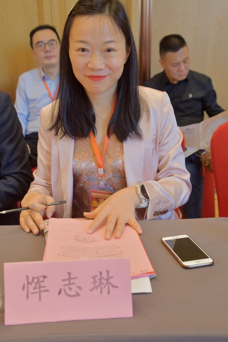 点击打开原图 《建党百年世界华人书画大典》在上海启动