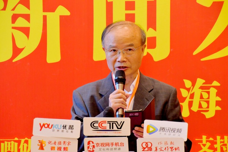 点击打开原图 《建党百年世界华人书画大典》在上海启动