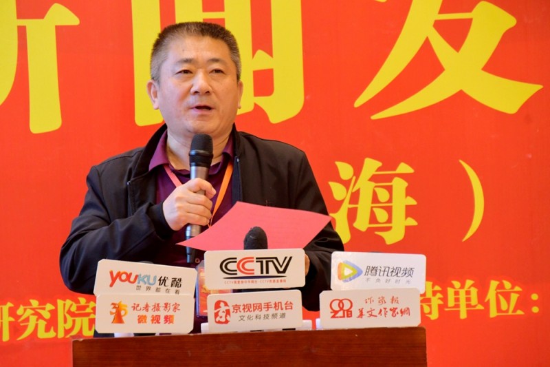 点击打开原图 《建党百年世界华人书画大典》在上海启动