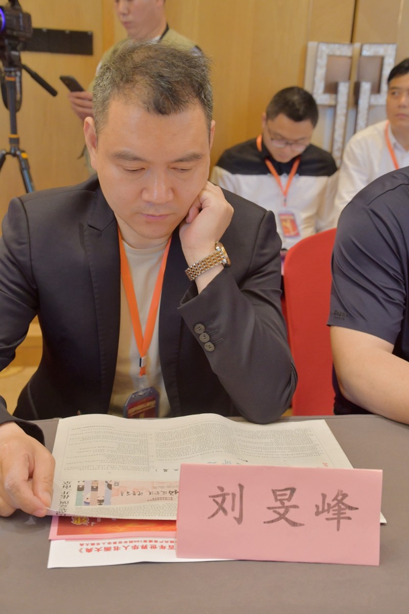 点击打开原图 《建党百年世界华人书画大典》在上海启动