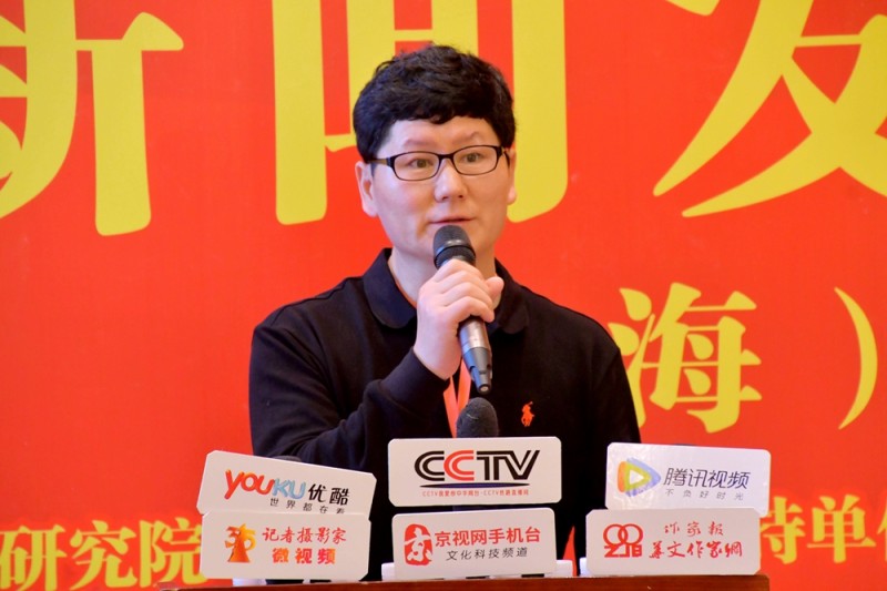 点击打开原图 《建党百年世界华人书画大典》在上海启动
