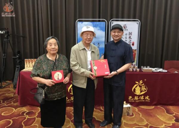 邑葵陈皮:药食同源新理念,健康产业新发展 邑葵陈皮:药食同源新理念,健康产业新发展