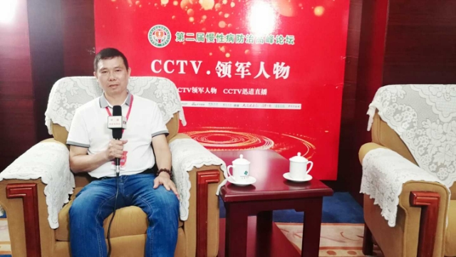施达高:施氏原生中草药堂疑难杂症专家 施达高:施氏原生中草药堂疑难杂症专家