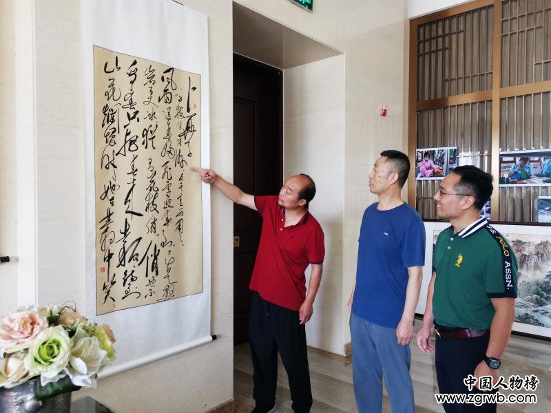 醮墨歌盛世 丹心颂党恩 喜庆建党百年华诞渠英辉书法作品展在京启幕 醮墨歌盛世 丹心颂党恩 喜庆建党百年华诞渠英辉书法作品展在京启幕