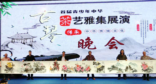 宋付友:用书画之情讲述中国故事 宋付友:用书画之情讲述中国故事