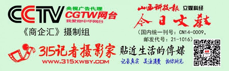 点击打开原图 建党百年将军书画展在上海举行