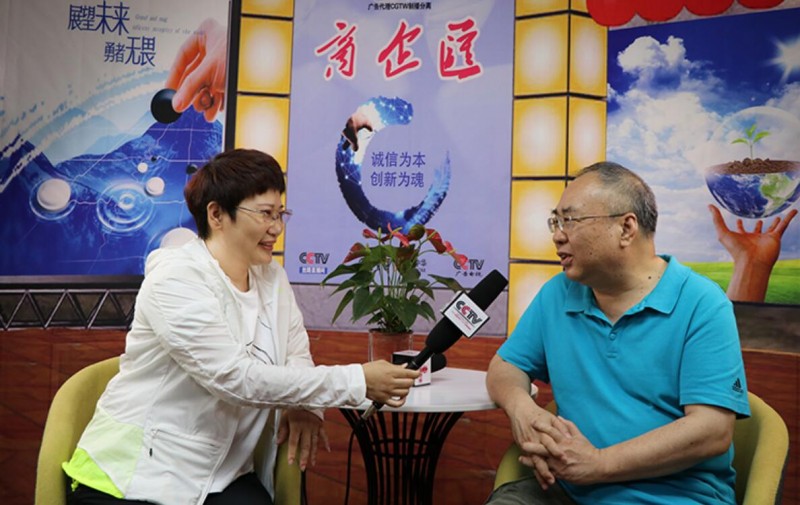 点击打开原图 媒体精英——梅金芳全国媒体招商办主任