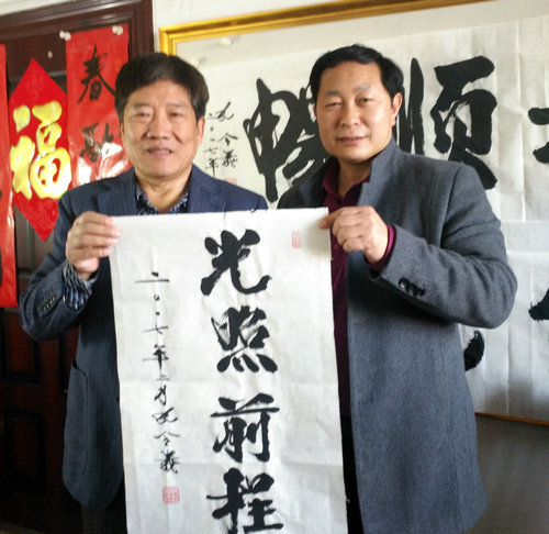 易经专家陈业庭:家居风水挂字画有讲究 易经专家陈业庭:家居风水挂字画有讲究