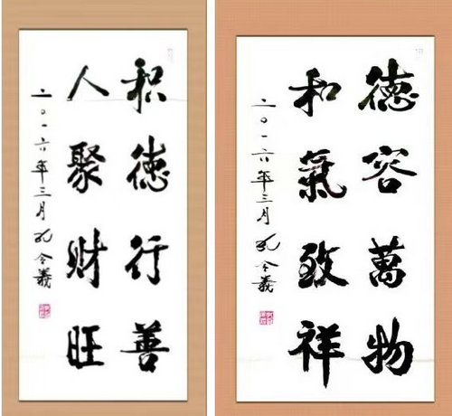 易经专家陈业庭:家居风水挂字画有讲究 易经专家陈业庭:家居风水挂字画有讲究
