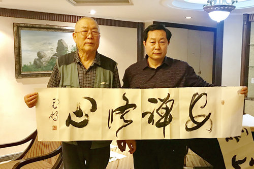 易经专家陈业庭:家居风水挂字画有讲究 易经专家陈业庭:家居风水挂字画有讲究