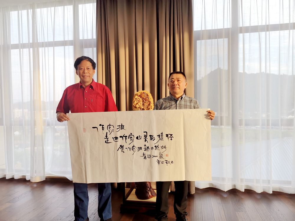 “品读孝乡 放歌和也”艺术之旅·第12届中国作家新创作论坛在安吉举行 “品读孝乡 放歌和也”艺术之旅·第12届中国作家新创作论坛在安吉举行