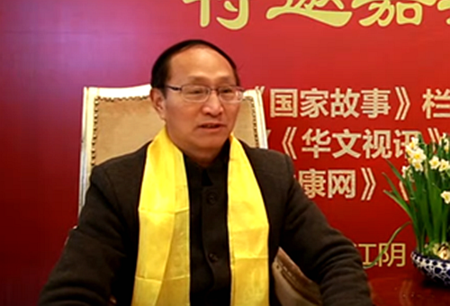 道医传人——刘贤乾 道医传人——刘贤乾
