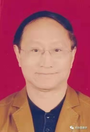 道医传人——刘贤乾 道医传人——刘贤乾