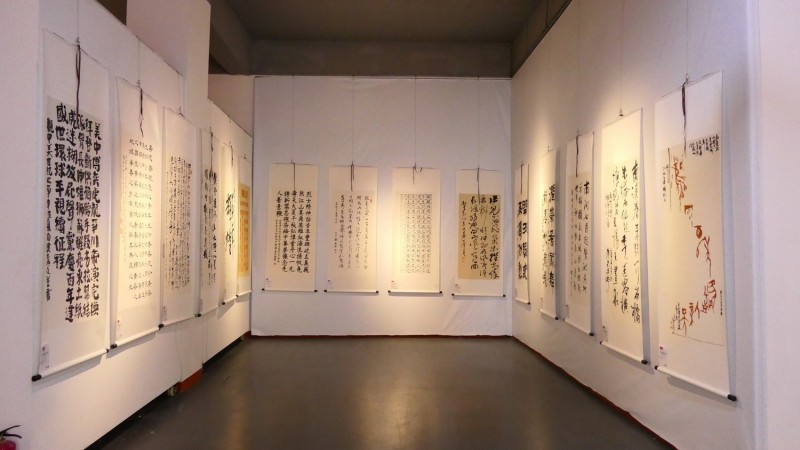 点击打开原图 全球华人书法大展暨中国徐悲鸿画院成立30周年国际水墨画邀请展在京开幕