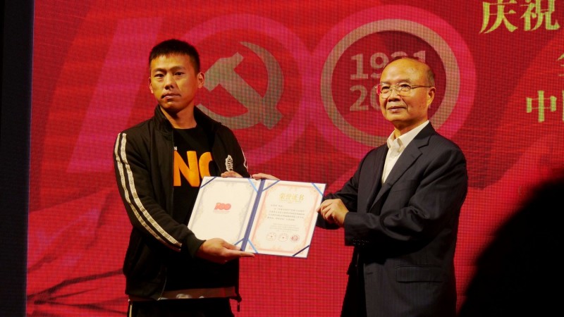 点击打开原图 全球华人书法大展暨中国徐悲鸿画院成立30周年国际水墨画邀请展在京开幕