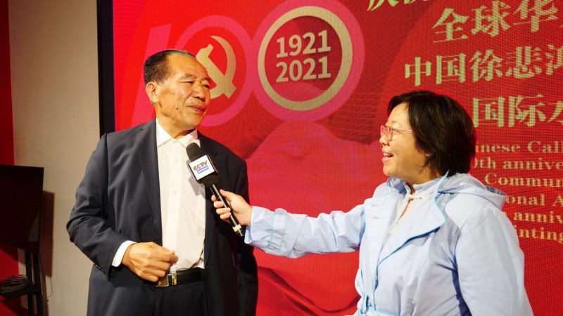 点击打开原图 全球华人书法大展暨中国徐悲鸿画院成立30周年国际水墨画邀请展在京开幕