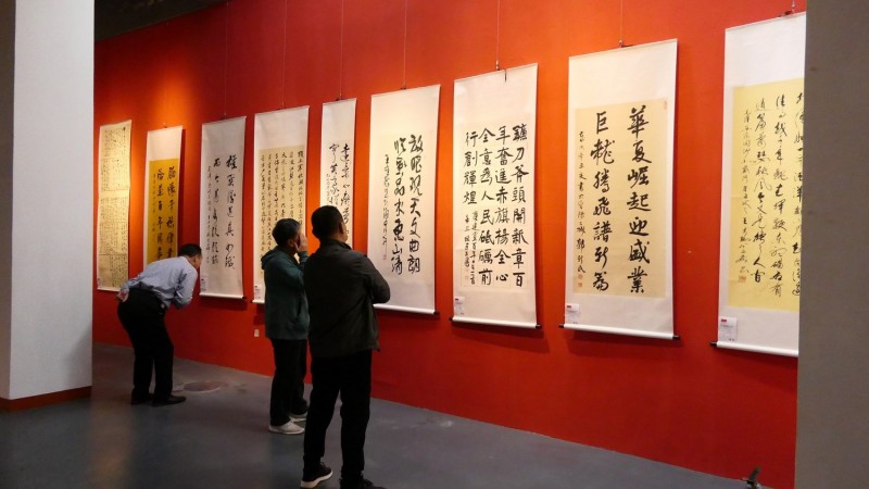 点击打开原图 全球华人书法大展暨中国徐悲鸿画院成立30周年国际水墨画邀请展在京开幕