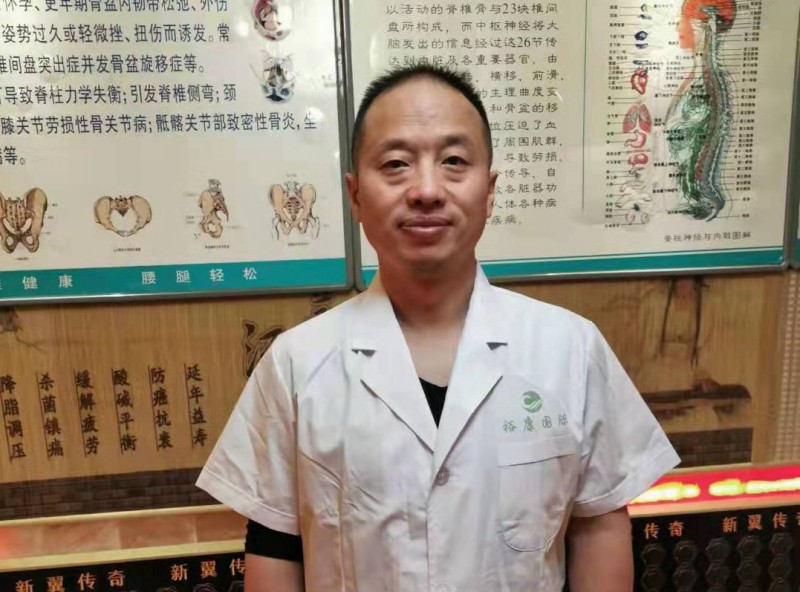 点对点脊柱矫正术创始人王誉璋 点对点脊柱矫正术创始人王誉璋