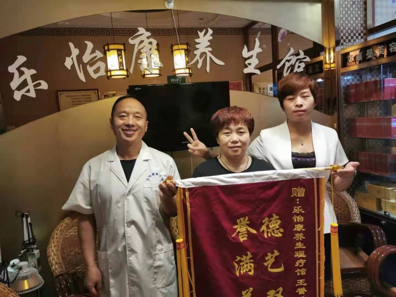 点对点脊柱矫正术创始人王誉璋 点对点脊柱矫正术创始人王誉璋