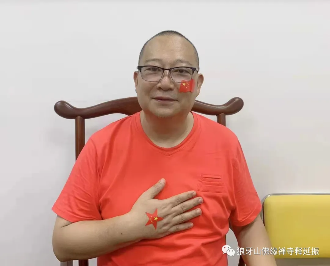 释延振书法:浓墨书写强军风骨