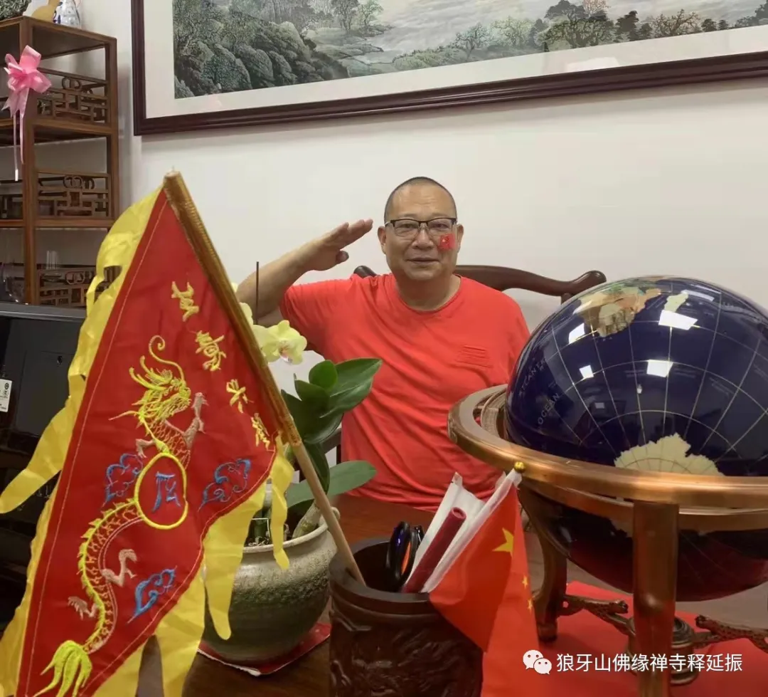 释延振书法:浓墨书写强军风骨